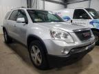 GMC - ACADIA