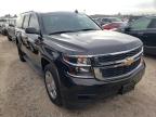 CHEVROLET - SUBURBAN