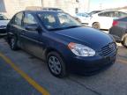 HYUNDAI - ACCENT