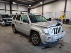 JEEP - PATRIOT