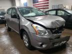 NISSAN - ROGUE