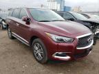 INFINITI - QX60