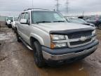 CHEVROLET - AVALANCHE