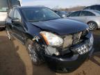 NISSAN - ROGUE
