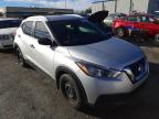 NISSAN - KICKS