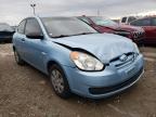 HYUNDAI - ACCENT