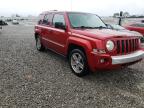 JEEP - PATRIOT