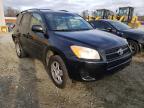 TOYOTA - RAV4