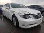 LEXUS - LS460