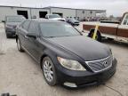 LEXUS - LS460