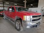 CHEVROLET - SILVERADO