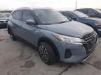 NISSAN - KICKS