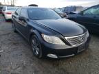 LEXUS - LS460