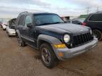 JEEP - LIBERTY