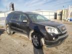 GMC - ACADIA