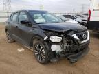 NISSAN - KICKS