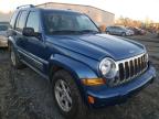 JEEP - LIBERTY