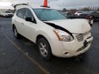 NISSAN - ROGUE