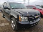 CHEVROLET - TAHOE