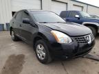 NISSAN - ROGUE