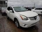 NISSAN - ROGUE