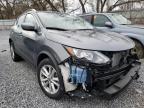 NISSAN - ROGUE