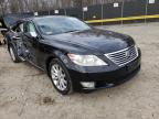 LEXUS - LS460