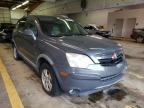 SATURN - VUE