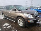 BUICK - ENCLAVE