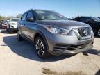 NISSAN - KICKS