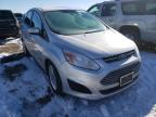 FORD - CMAX