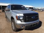 FORD - F-150