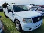 FORD - F150