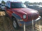 JEEP - LIBERTY