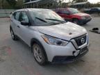 NISSAN - KICKS