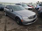 MERCEDES-BENZ - C-CLASS