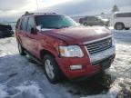 FORD - EXPLORER