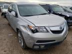 ACURA - MDX