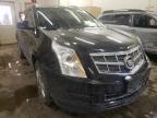 CADILLAC - SRX