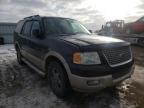 FORD - EXPEDITION