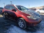 NISSAN - MURANO