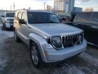 JEEP - LIBERTY