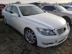 LEXUS - LS460