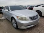 LEXUS - LS460