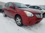 NISSAN - ROGUE
