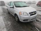 CHEVROLET - AVEO