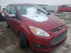 FORD - CMAX