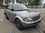 LAND ROVER - RANGE ROVER