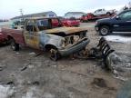 FORD - F250