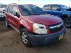 CHEVROLET - EQUINOX